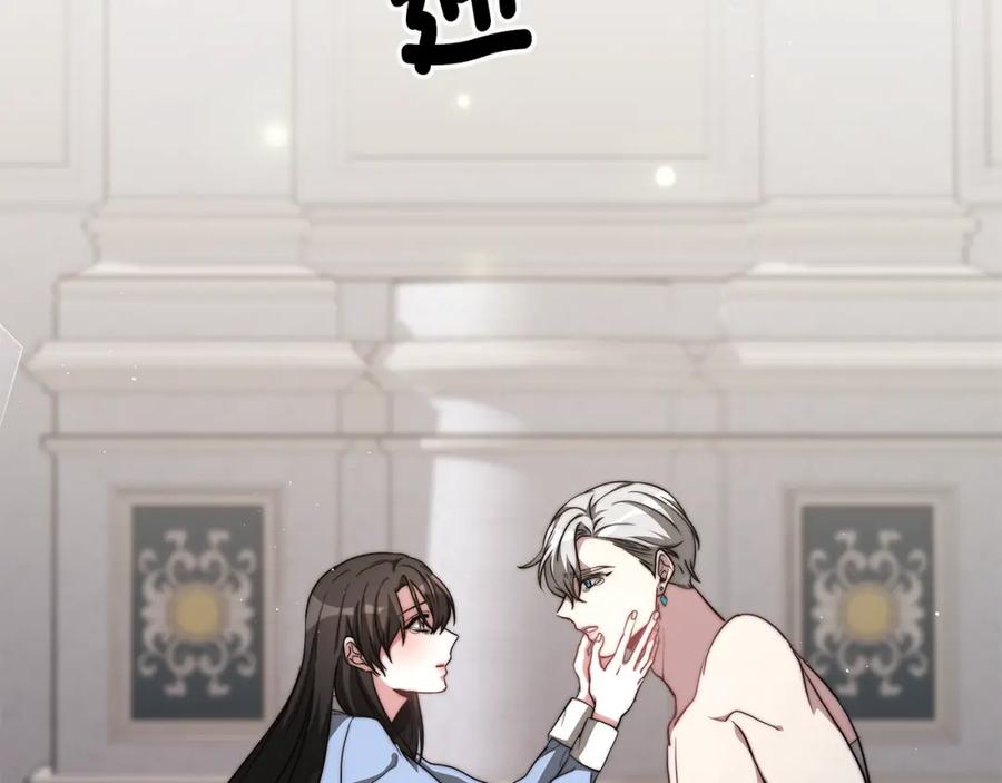 第203页