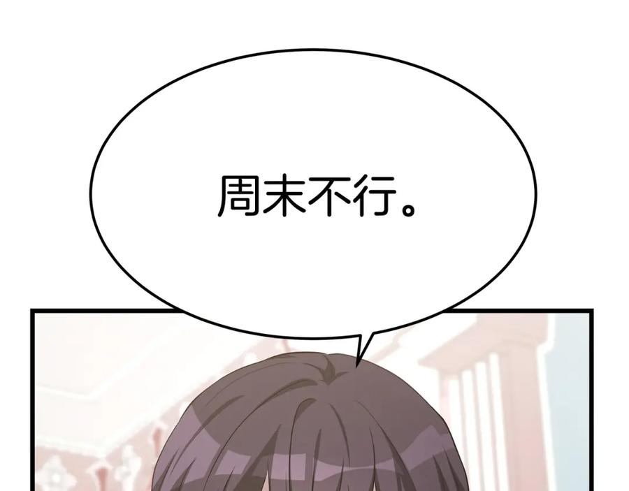 第212页