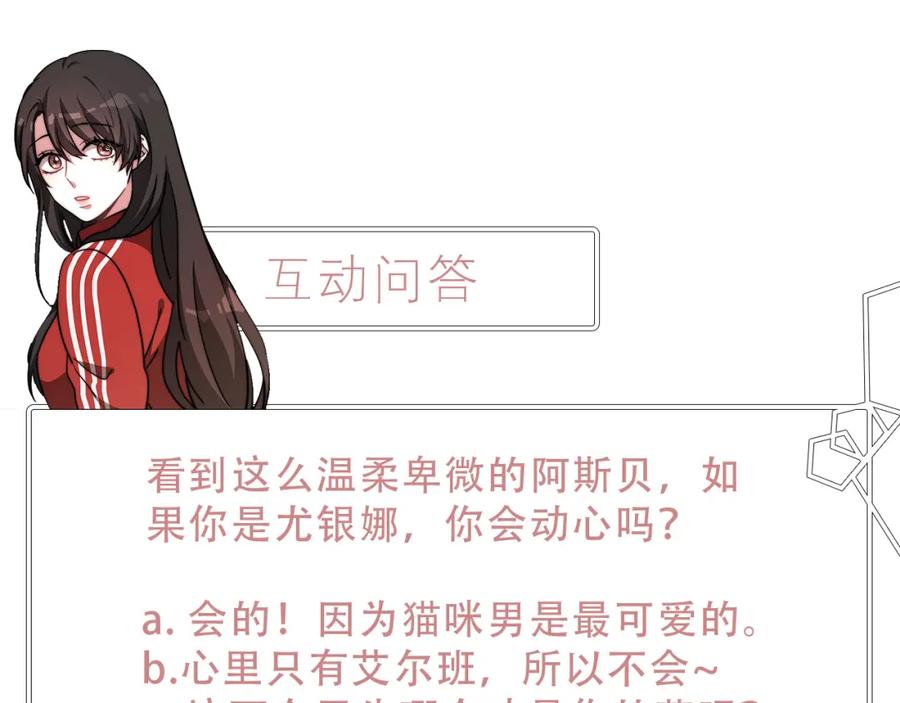 第218页
