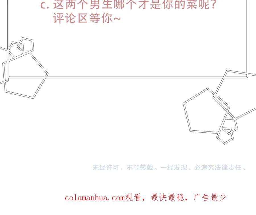第219页