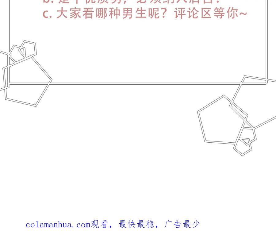 第203页