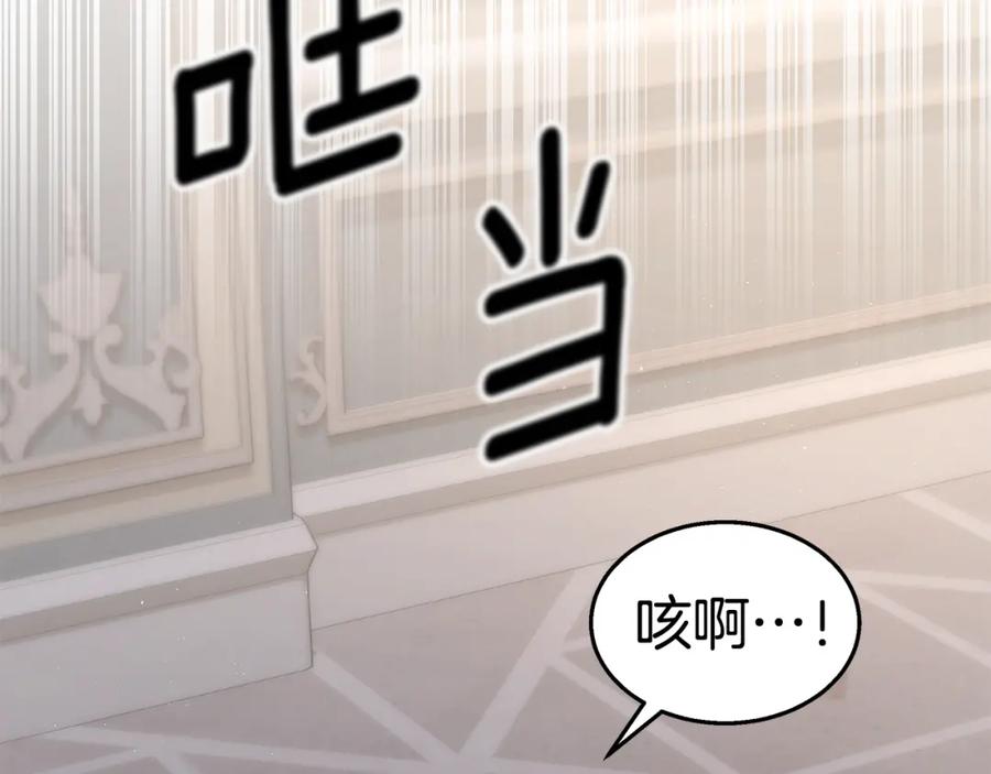 第208页