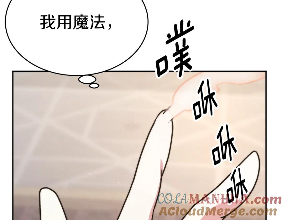 第217页