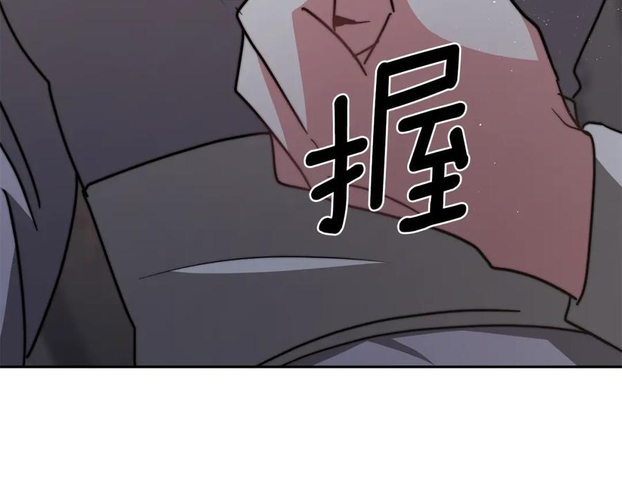 第224页