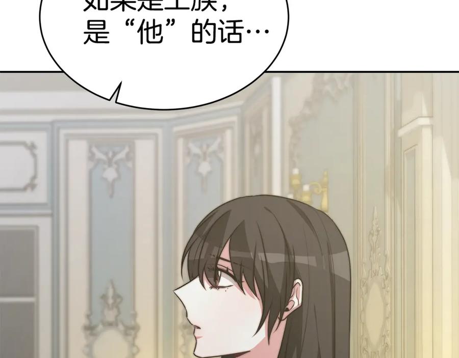 第202页