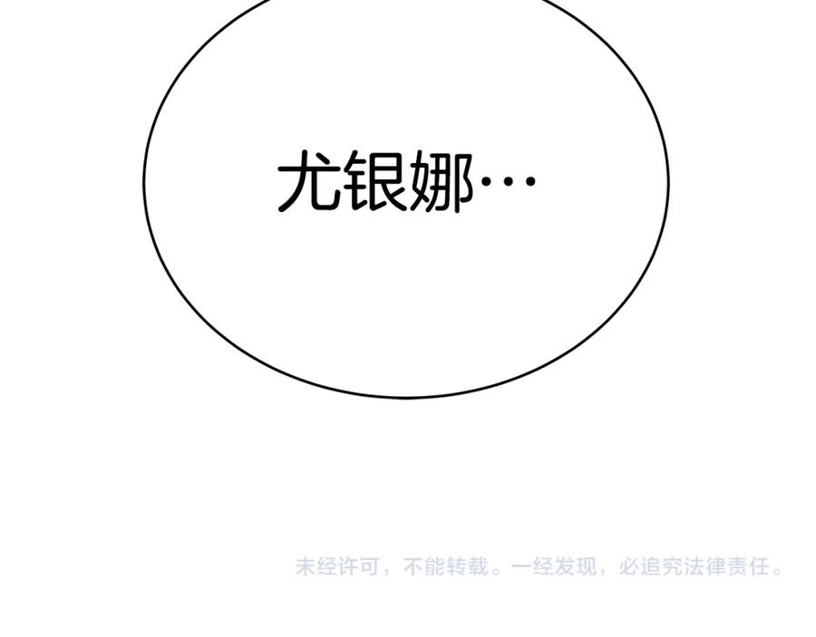 第227页