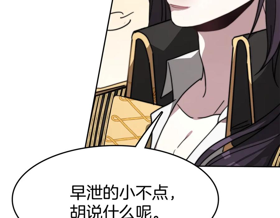 第200页