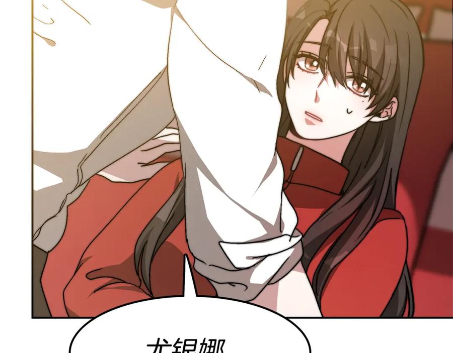 第223页