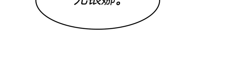 第224页