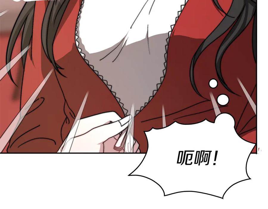 第227页