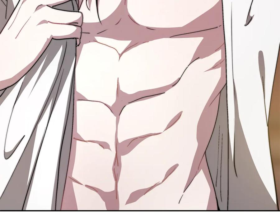 第231页