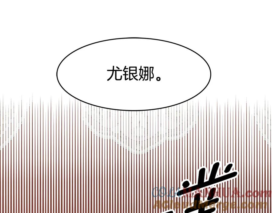 第233页