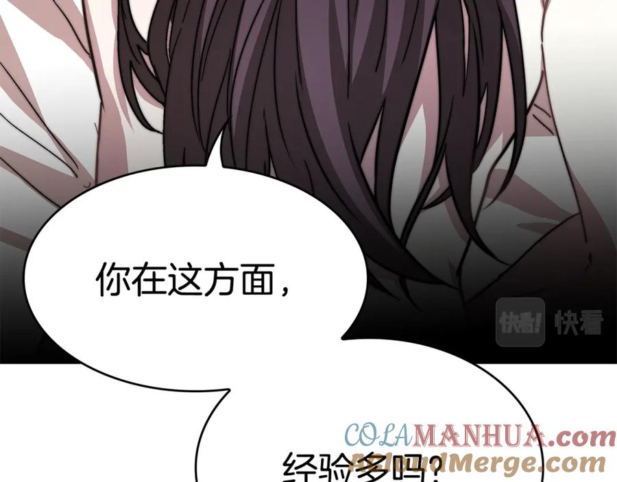第237页