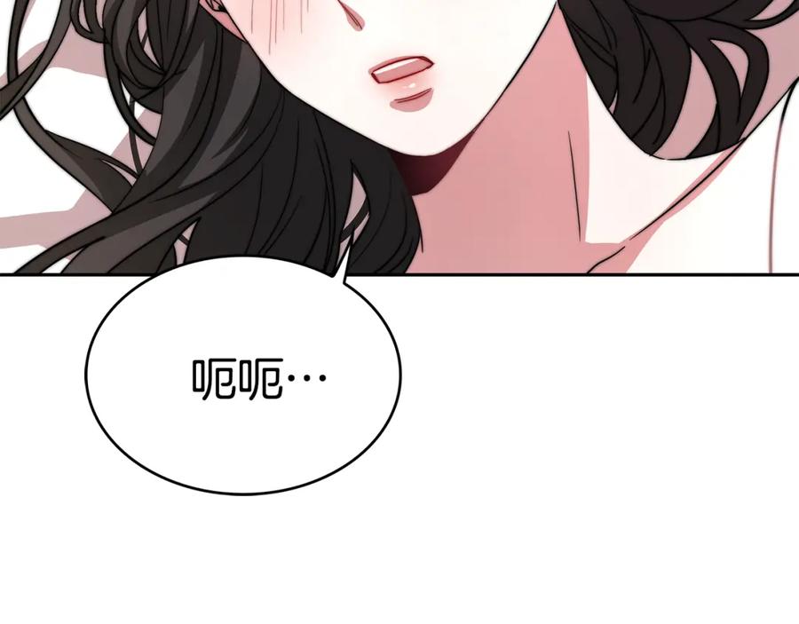 第240页
