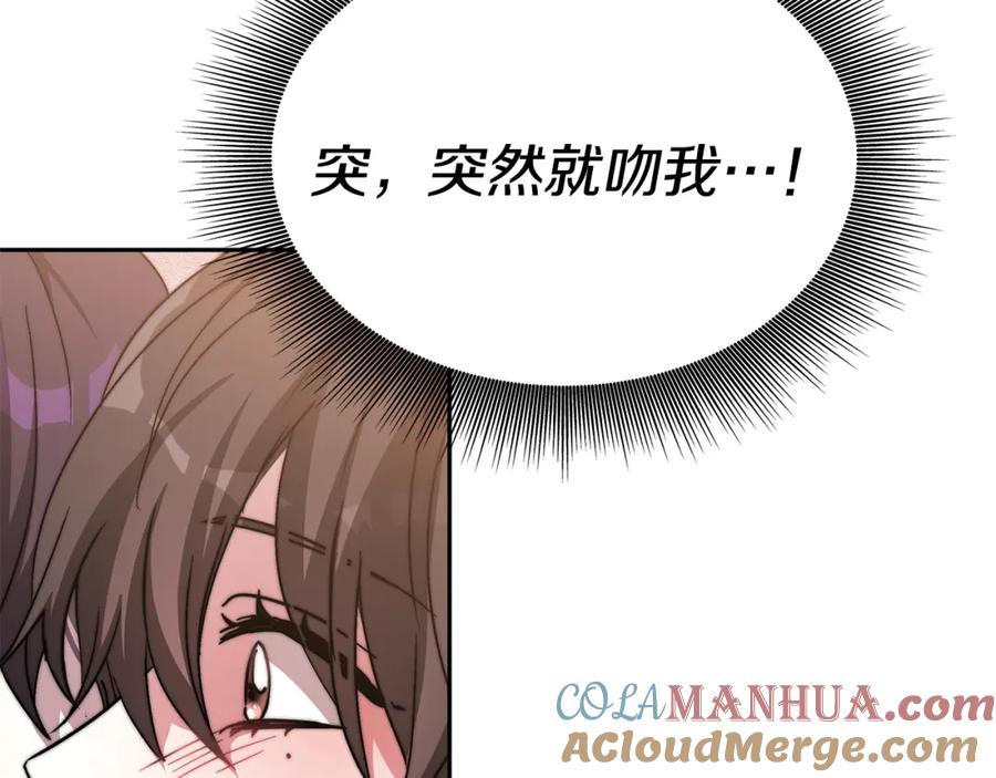 第245页