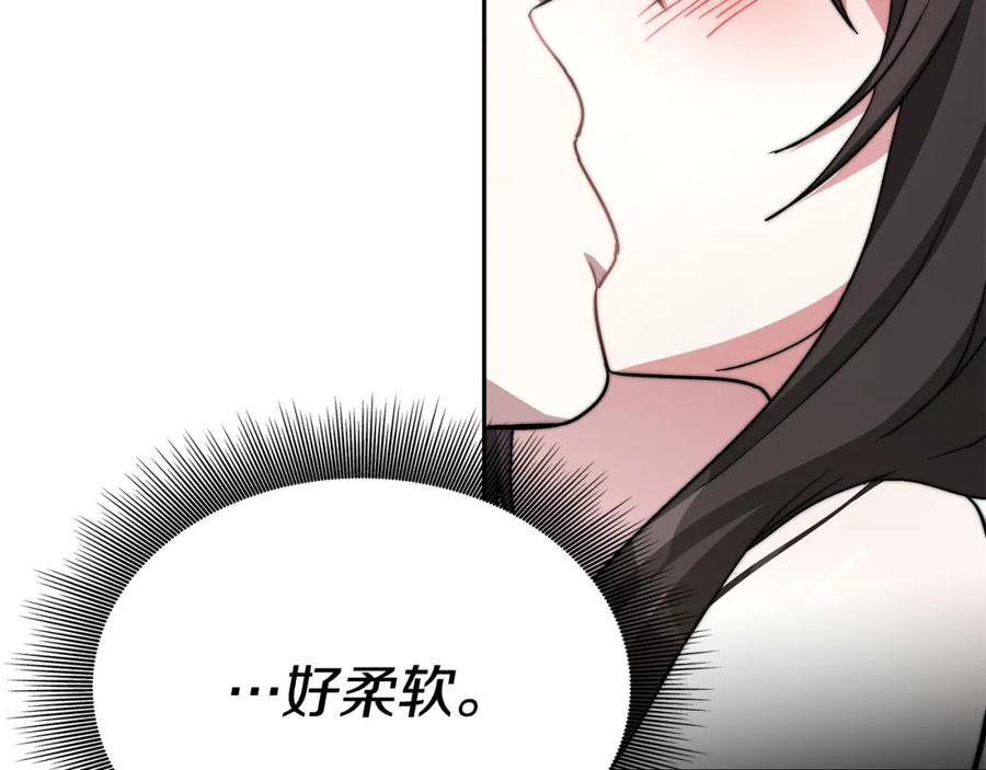 第247页