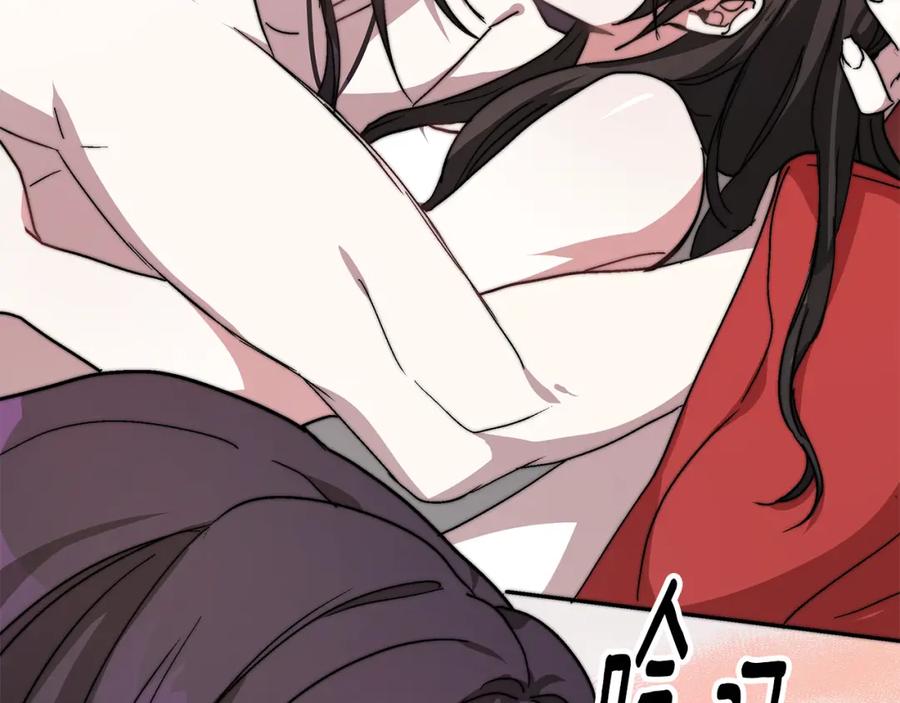第250页
