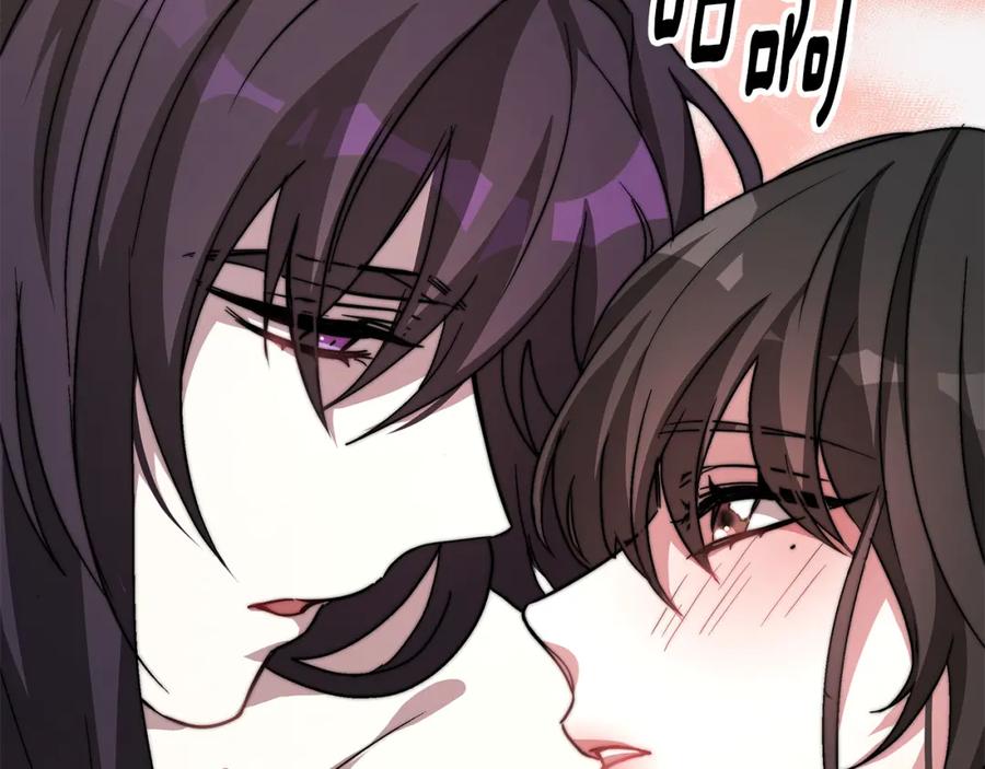 第251页