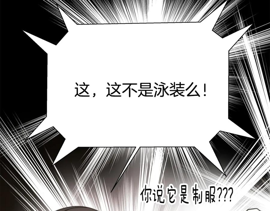 第263页