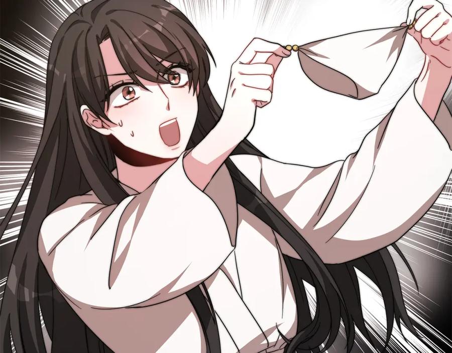 第264页