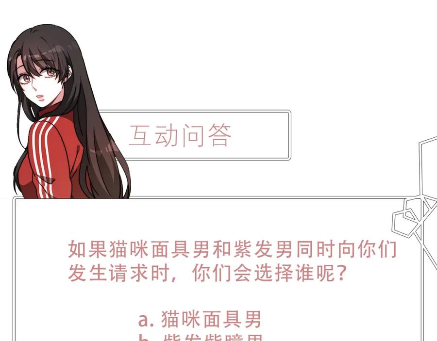 第266页