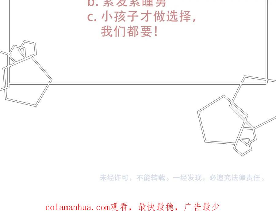 第267页
