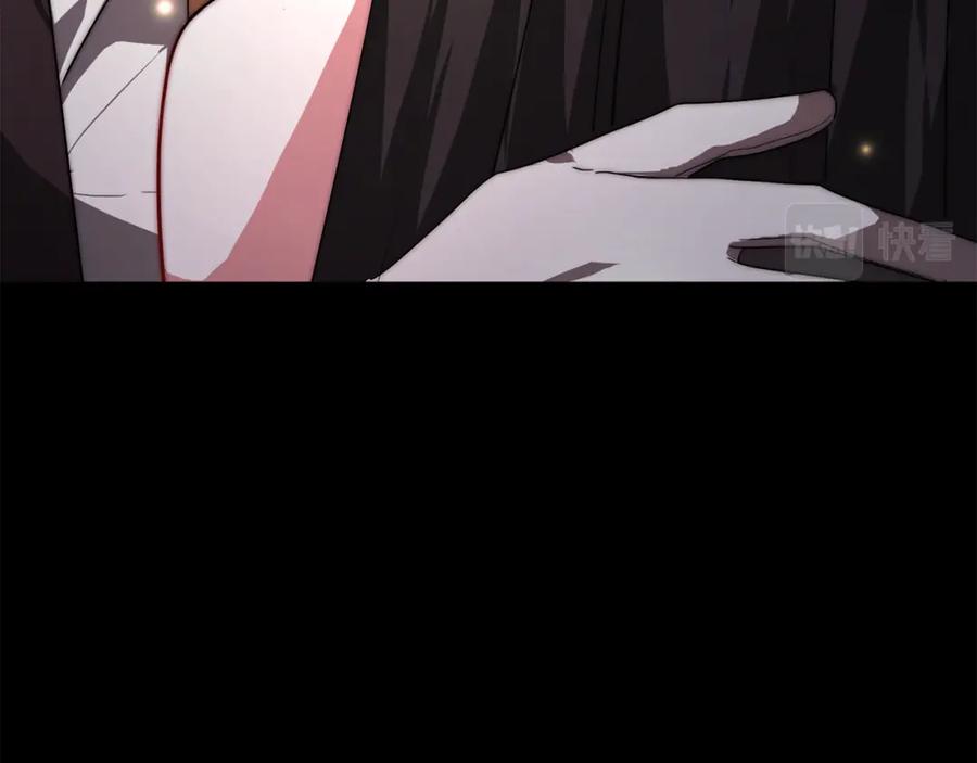 第207页