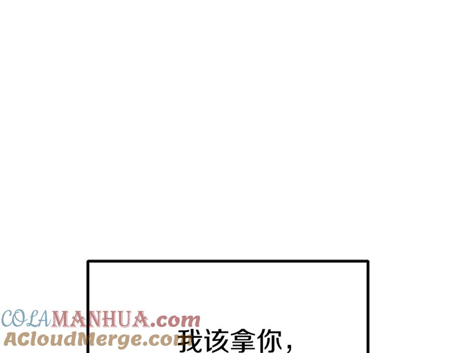 第229页
