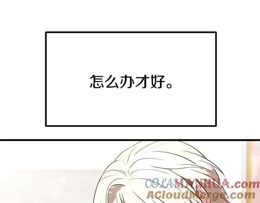 第233页