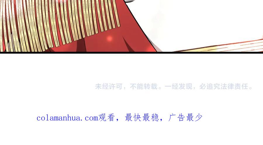 第239页