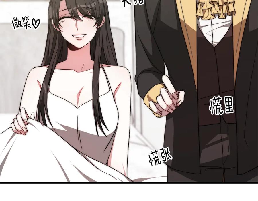 第198页