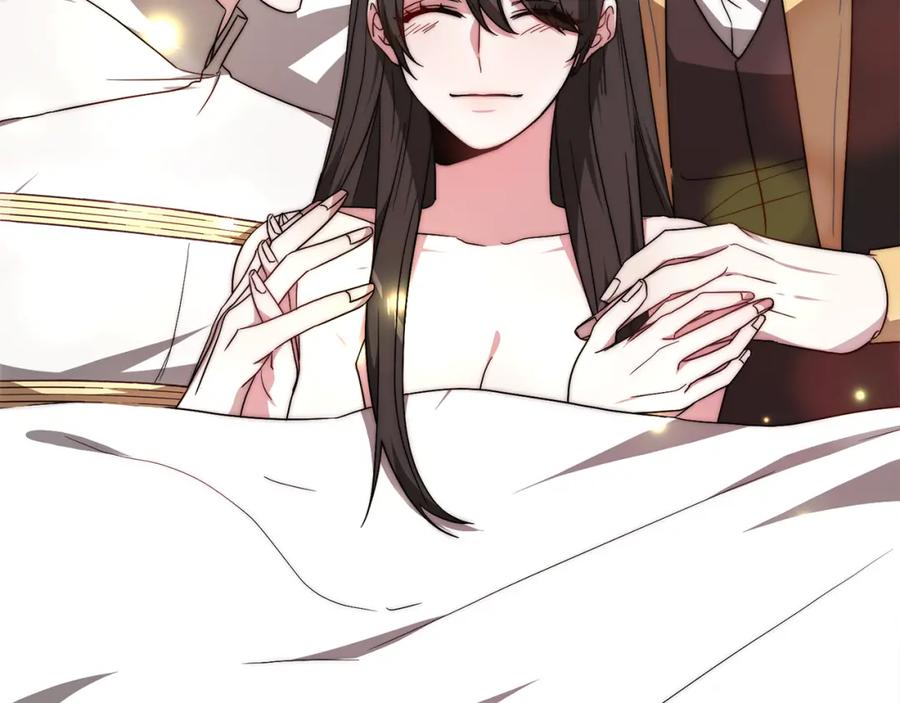 第211页