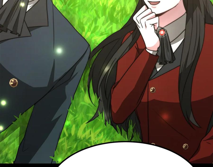 第191页