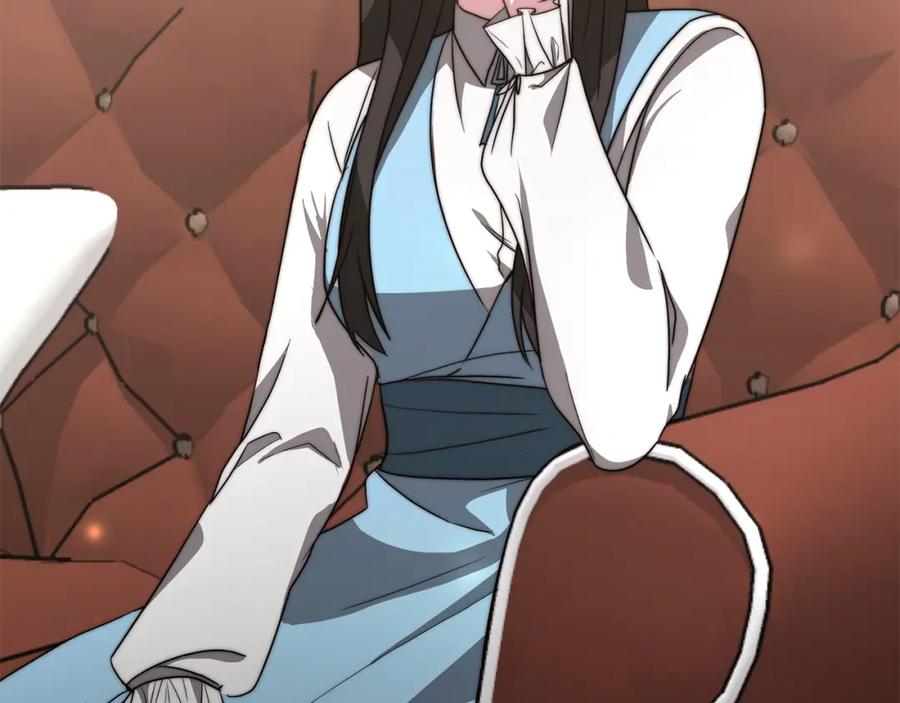 第196页
