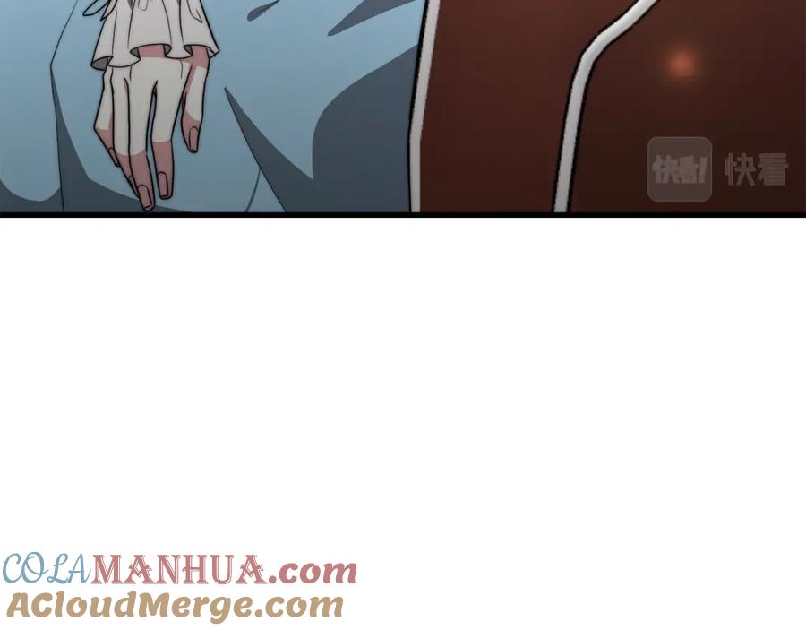 第197页