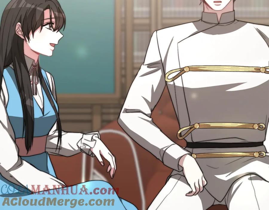 第209页
