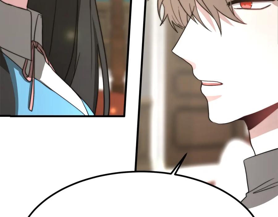 第218页