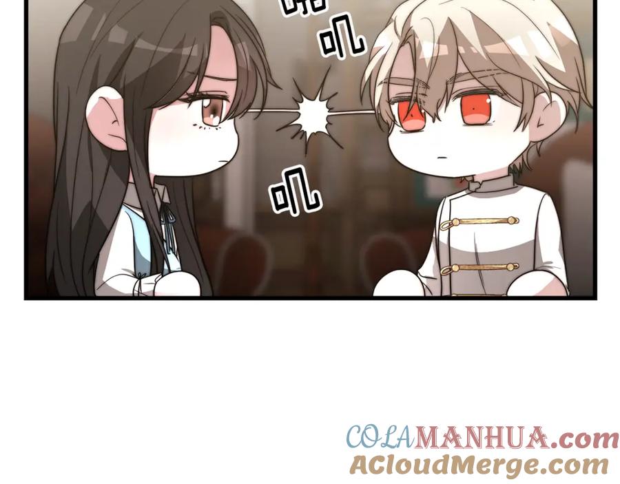 第221页