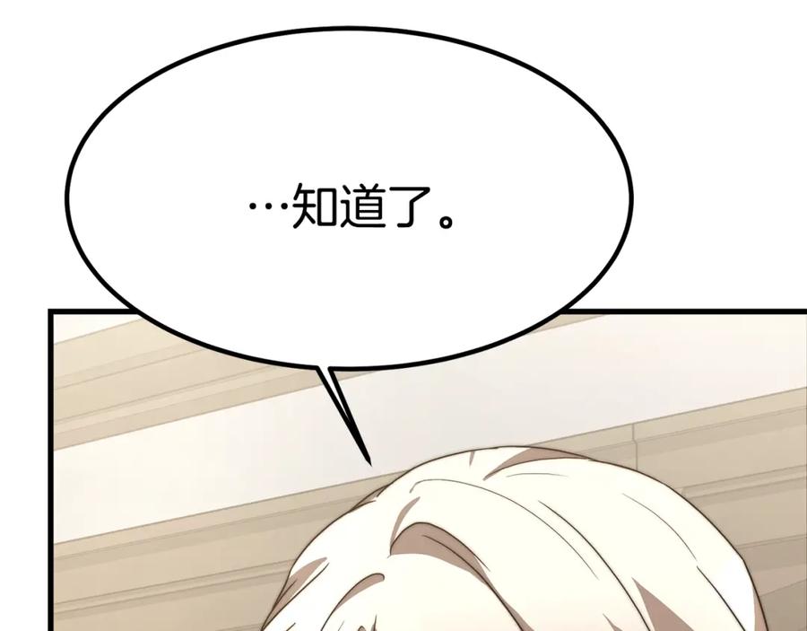 第223页