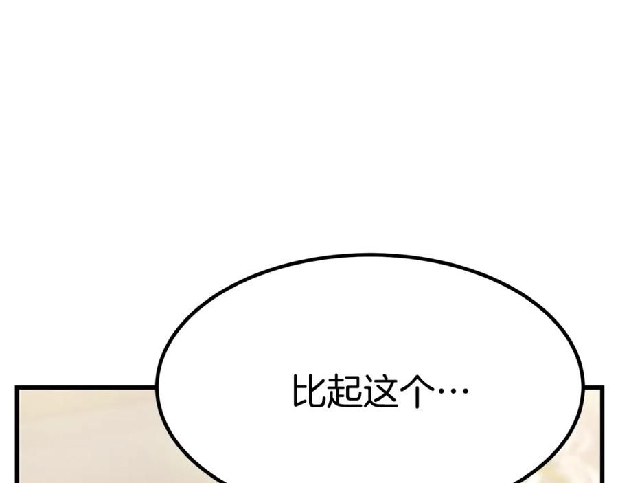 第227页