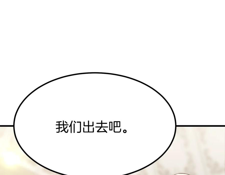 第230页