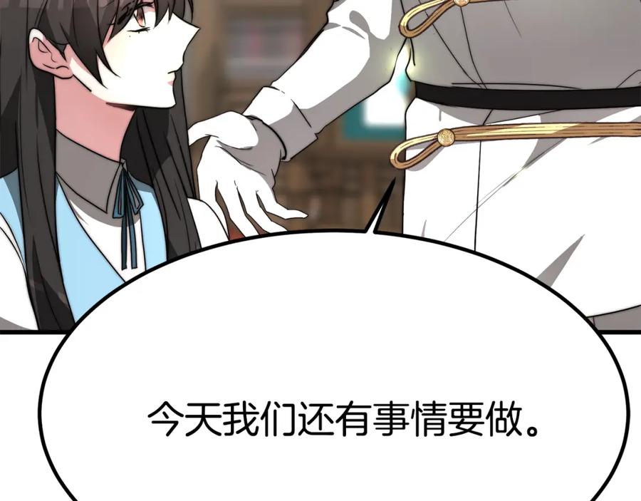第232页