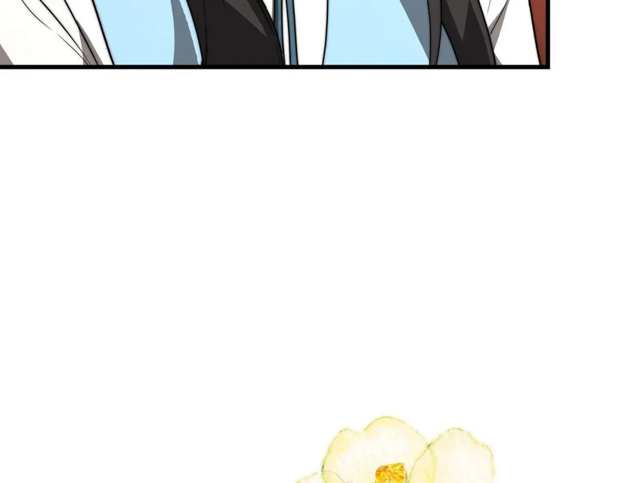第236页