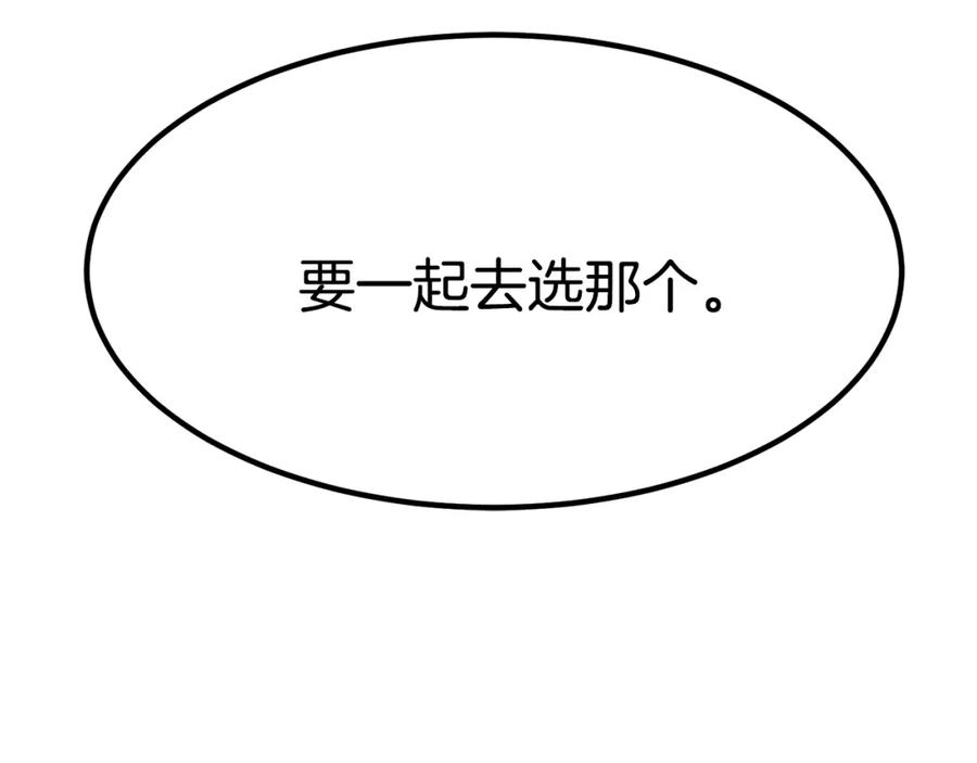 第242页