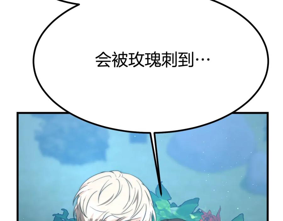 第206页