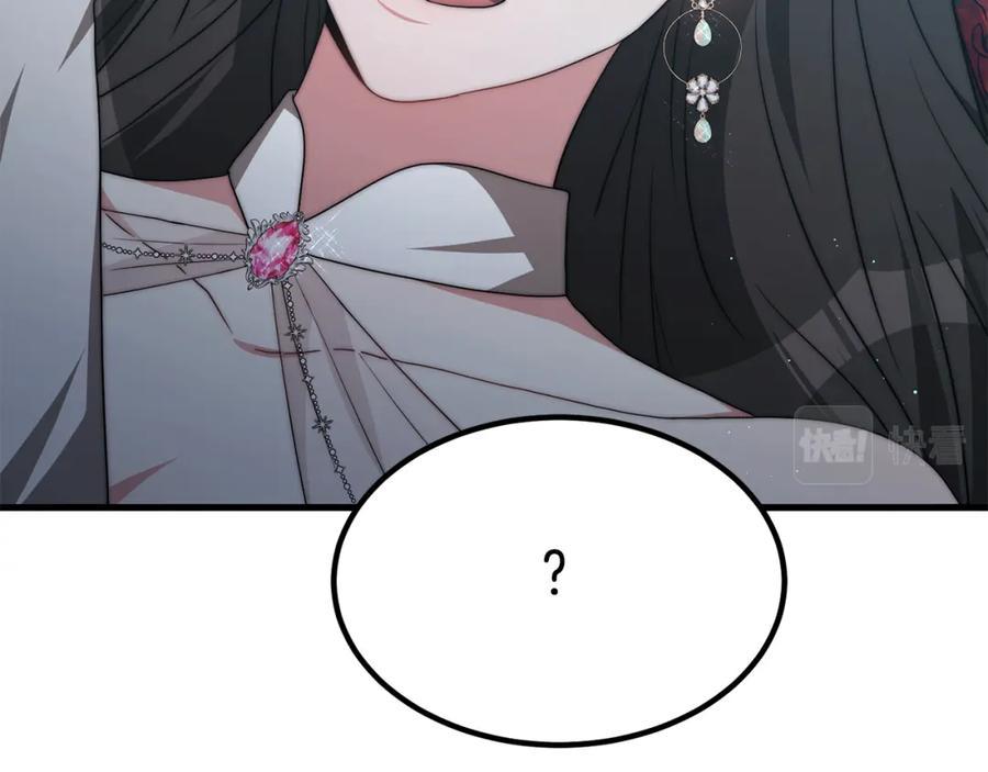 第212页
