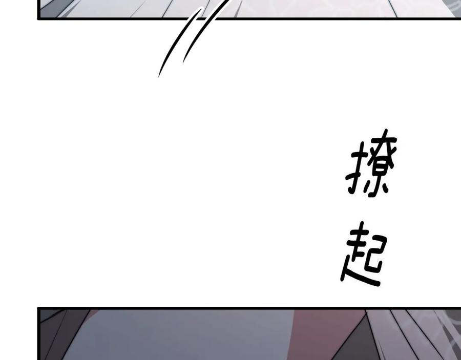 第230页