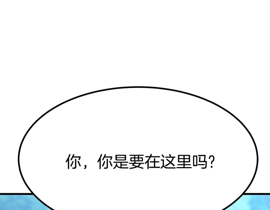 第232页