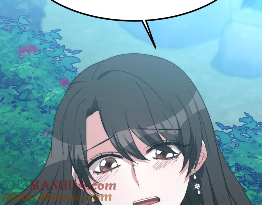 第233页