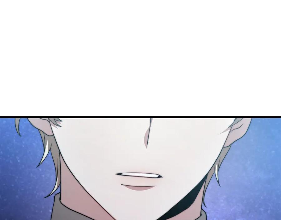 第236页